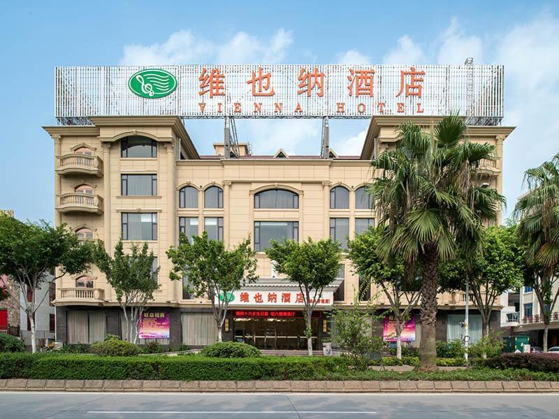 维也纳酒店  泉州 外观 照片